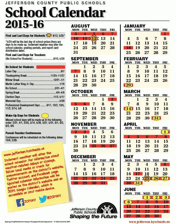 Madison County Court Calendar Printable Word Searches