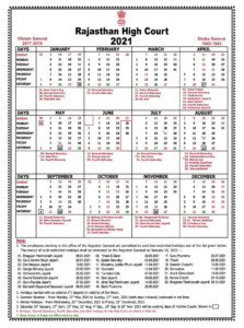 Nc Family Court Calendar Prntbl concejomunicipaldechinu gov co
