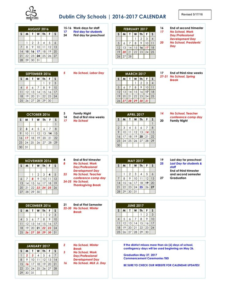 Onslow County Court Calendar By Name Printable Word Searches