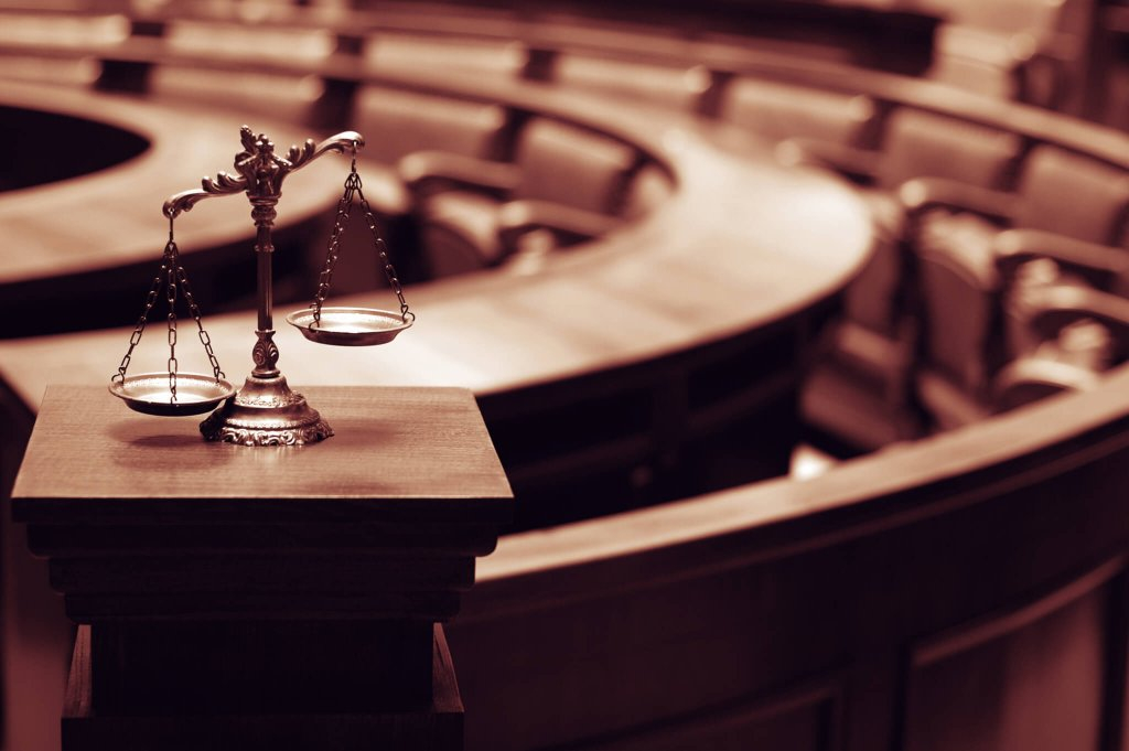  What Is A Court JUSTICE